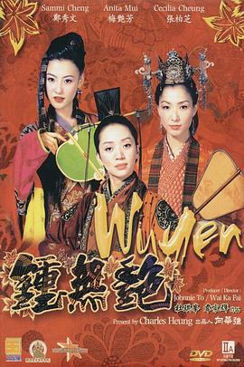 午夜一级福利